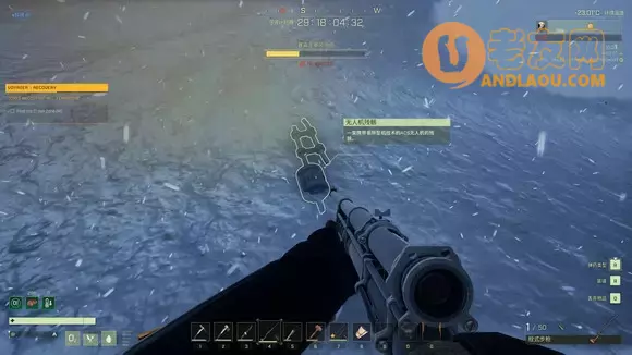 翼星求生《ICARUS》旅行者号回收任务攻略