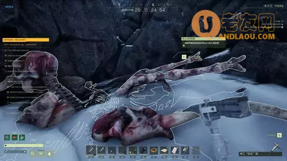 翼星求生《ICARUS》旅行者号回收任务攻略