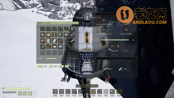 翼星求生《ICARUS》旅行者号回收任务攻略