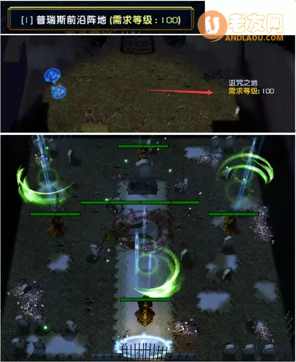 魔兽争霸3《世界rpg》大神赛BOSS僵尸领主(尸王)攻略