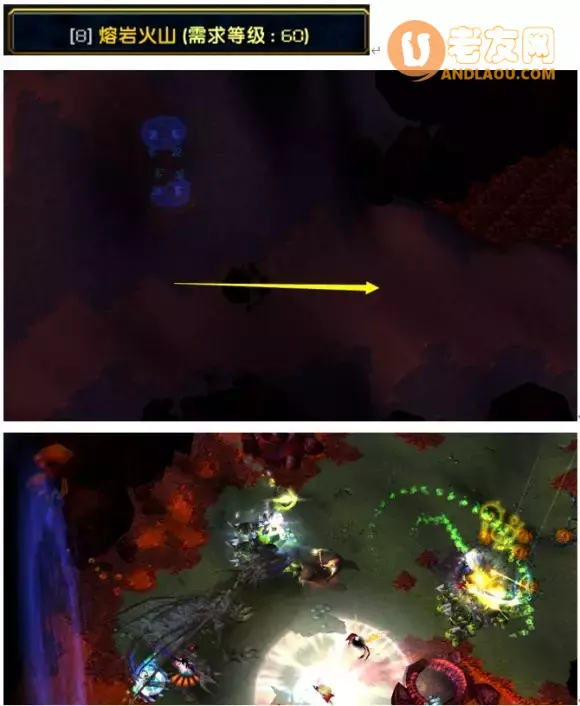 魔兽争霸3《世界rpg》大神赛BOSS远古骨龙攻略