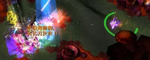 魔兽争霸3《世界rpg》大神赛BOSS远古骨龙攻略