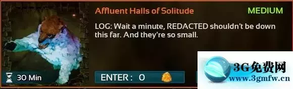 《方舟生存进化手游》富足的孤独大厅地牢地图攻略