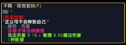 魔兽争霸3《世界rpg》0.76k大神赛赏金猎人攻略