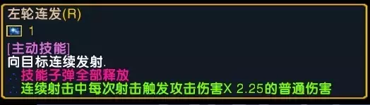 魔兽争霸3《世界rpg》0.76k大神赛赏金猎人攻略