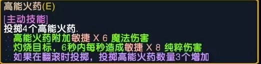 魔兽争霸3《世界rpg》0.76k大神赛赏金猎人攻略