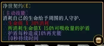 魔兽争霸3《世界rpg》0.76k大神赛旅行商人攻略