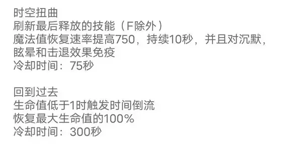 魔兽争霸3《世界rpg》0.76k大神赛旅行商人攻略