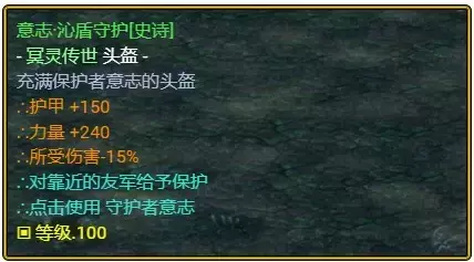 魔兽争霸3《世界rpg》0.76k大神赛旅行商人攻略