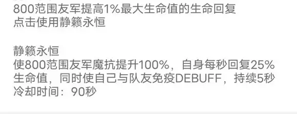 魔兽争霸3《世界rpg》0.76k大神赛旅行商人攻略