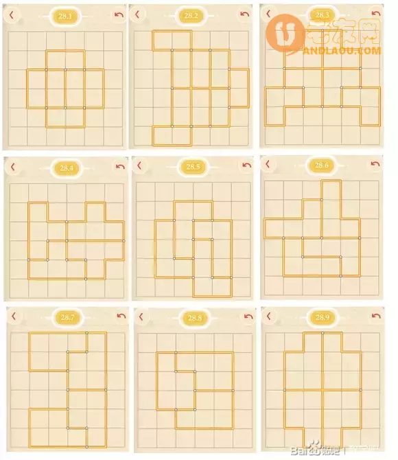 《Pythagorea》第28章图文攻略