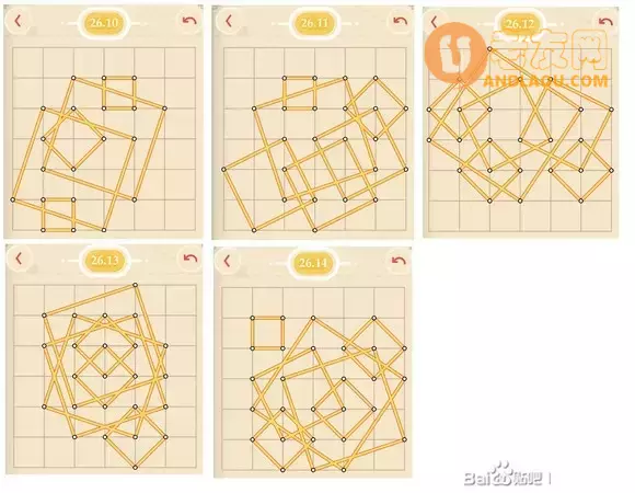 《Pythagorea》第28章图文攻略