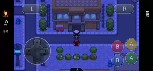 《口袋妖怪究极绿宝石》孵蛋详细攻略