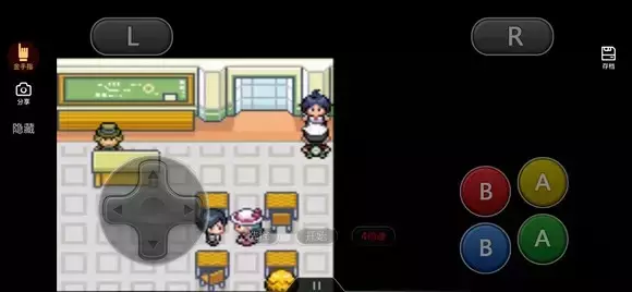 《口袋妖怪究极绿宝石》孵蛋详细攻略