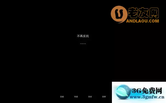 城堡与莫梭提斯《CastleMyosotis》全结局攻略