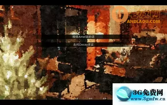 城堡与莫梭提斯《CastleMyosotis》全结局攻略