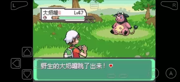 《口袋妖怪究极绿宝石》5.3二周目区域精灵分布攻略