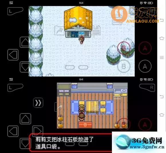 《口袋妖怪究极绿宝石5》石板分布攻略