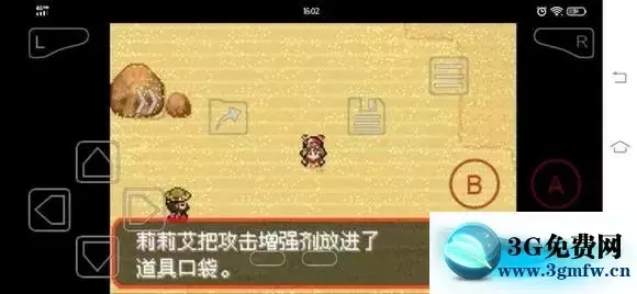 《口袋妖怪究极绿宝石5》丰缘地区隐藏道具分布攻略