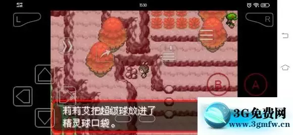 《口袋妖怪究极绿宝石5》丰缘地区隐藏道具分布攻略