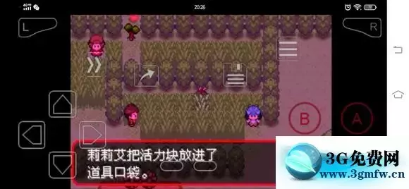 《口袋妖怪究极绿宝石5》丰缘地区隐藏道具分布攻略