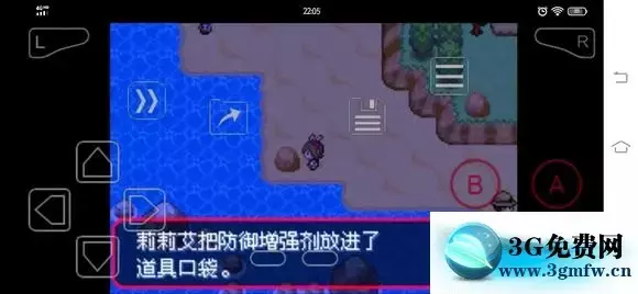 《口袋妖怪究极绿宝石5》丰缘地区隐藏道具分布攻略