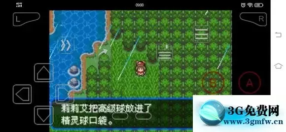 《口袋妖怪究极绿宝石5》丰缘地区隐藏道具分布攻略