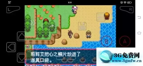 《口袋妖怪究极绿宝石5》丰缘地区隐藏道具分布攻略