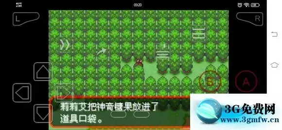 《口袋妖怪究极绿宝石5》丰缘地区隐藏道具分布攻略