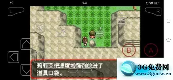 《口袋妖怪究极绿宝石5》丰缘地区隐藏道具分布攻略