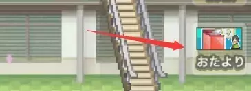 开罗游戏《百货商场物语2》流程攻略