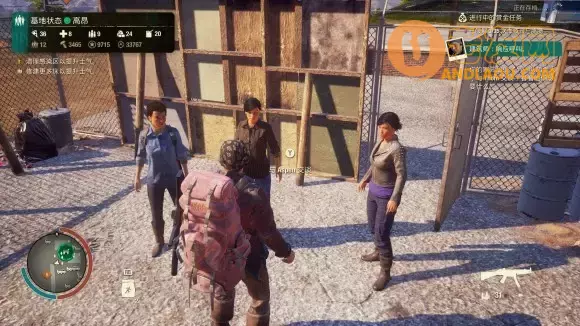 腐烂国度2《StateofDecay2》刷零件攻略