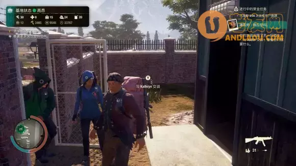 腐烂国度2《StateofDecay2》刷零件攻略