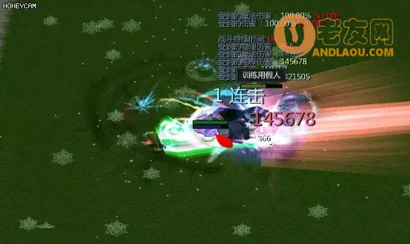魔兽争霸3《世界rpg》0.76k大神赛电法攻略