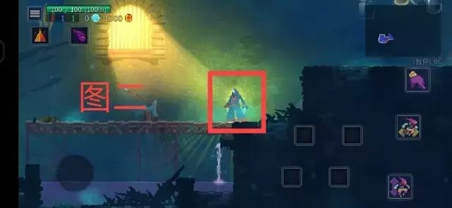 重生细胞《DeadCells》被囚者牢房隐藏图纸攻略