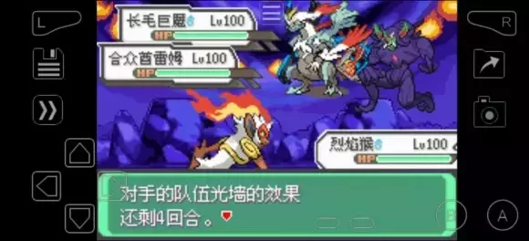 《口袋妖怪究极绿宝石5》挑战模式彩虹火箭队双打3连胜通关攻略