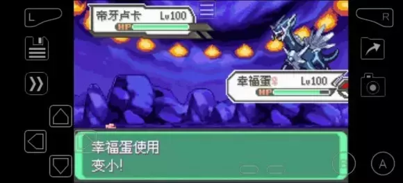 《口袋妖怪究极绿宝石5》挑战模式彩虹火箭队双打3连胜通关攻略