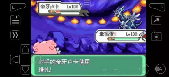 《口袋妖怪究极绿宝石5》挑战模式彩虹火箭队双打3连胜通关攻略