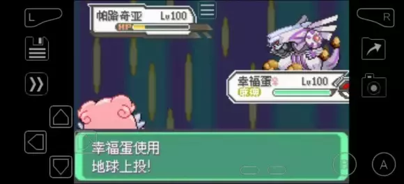 《口袋妖怪究极绿宝石5》挑战模式彩虹火箭队双打3连胜通关攻略