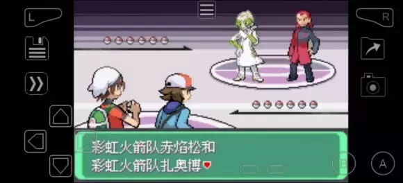 《口袋妖怪究极绿宝石5》挑战模式彩虹火箭队双打3连胜通关攻略