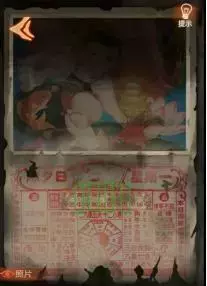 《布偶村》第一章选胚图文攻略