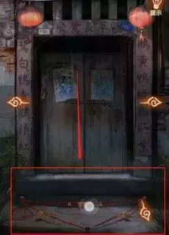 《布偶村》第一章选胚图文攻略