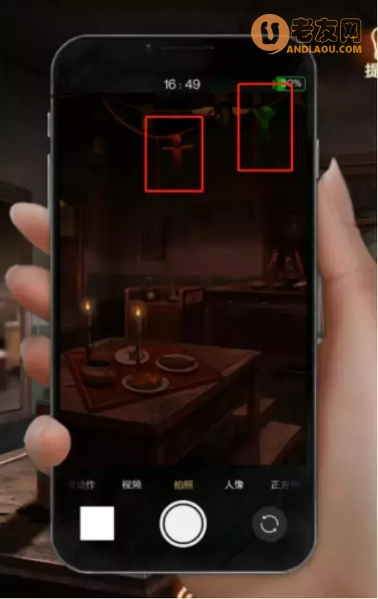 《布偶村》第二章织耕图文攻略