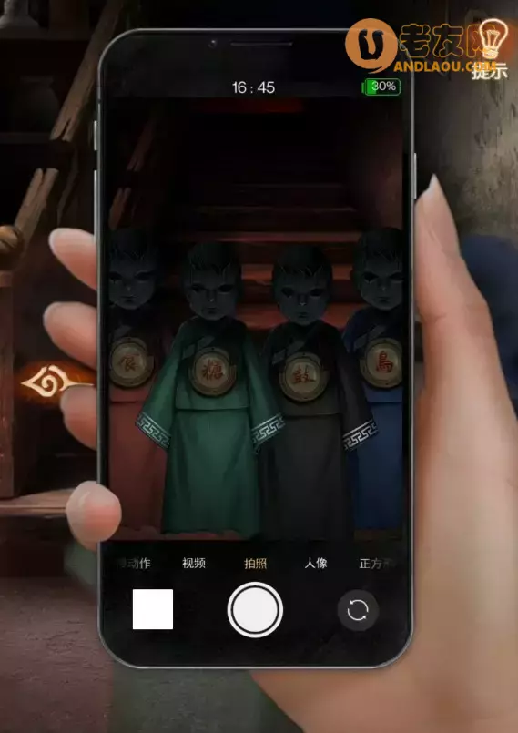 《布偶村》第二章织耕图文攻略