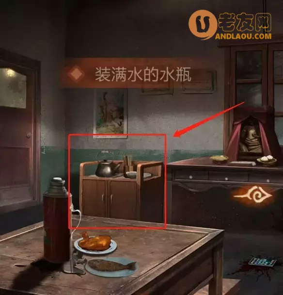 《布偶村》第二章织耕图文攻略