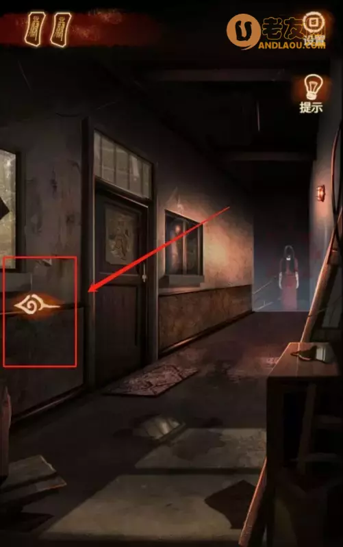 《布偶村》第三章造布图文攻略