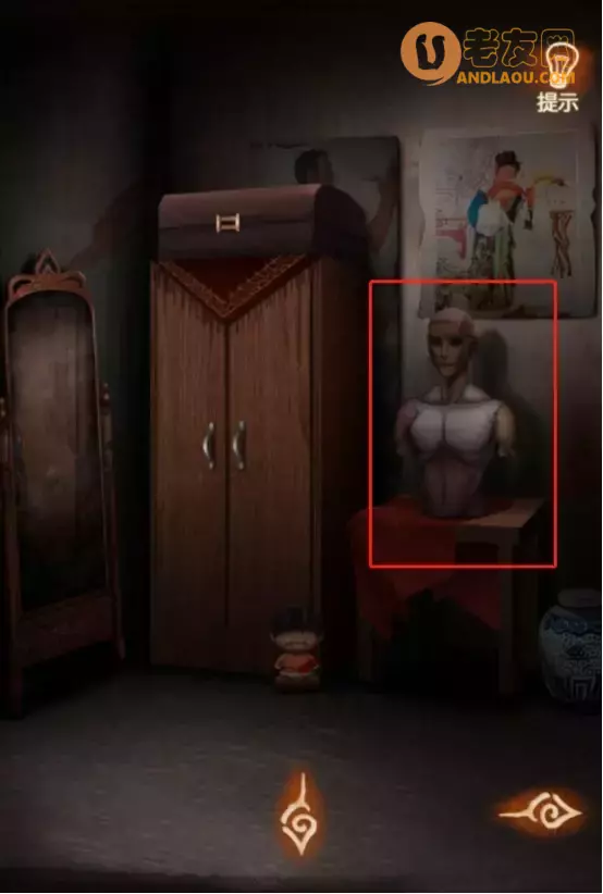 《布偶村》第三章造布图文攻略