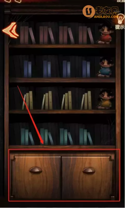 《布偶村》第三章造布图文攻略