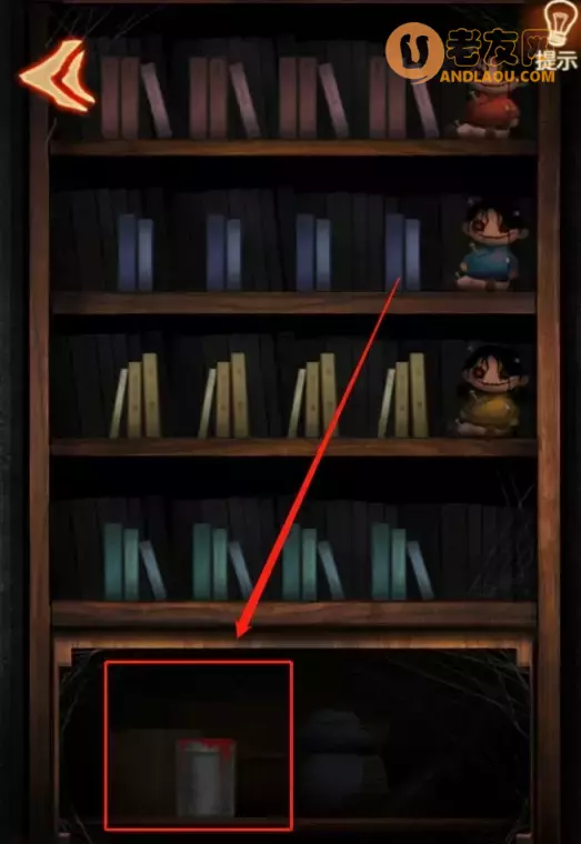 《布偶村》第三章造布图文攻略