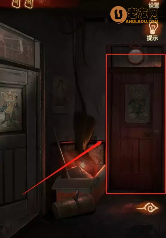 《布偶村》第三章造布图文攻略